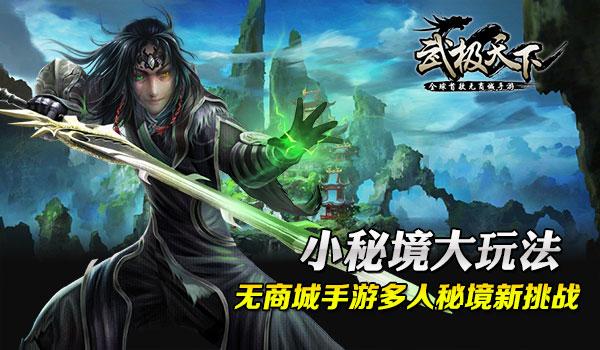 寒潮持续影响广东全省多地气温继续下跌