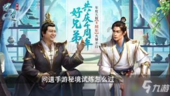 湖人陷入低谷！如今，哈姆再不走，就算巅峰乔丹来也无济于事