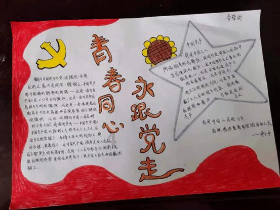 电视看着突然黑屏怎么办?原来这么简单就能解决?